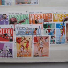 Cuba moscu 80