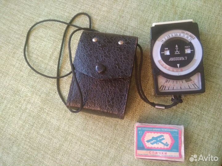 Экспонометр СССР