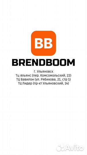 Xiaomi Redmi Note 13 Pro, 8/256 ГБ