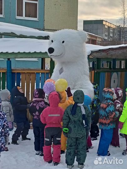 Белый мишка поздравление