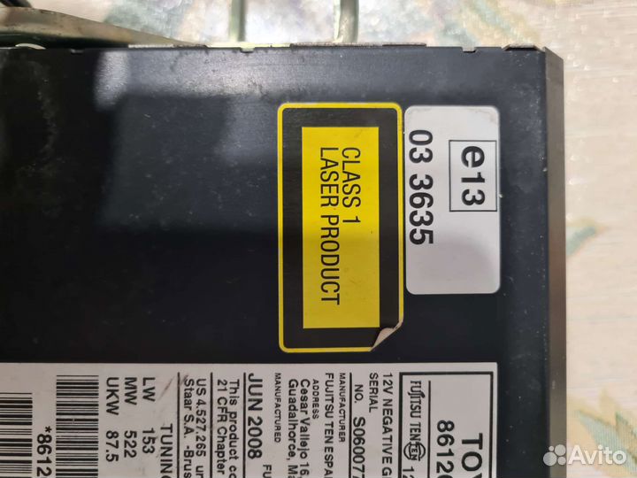 Автомагнитола бу