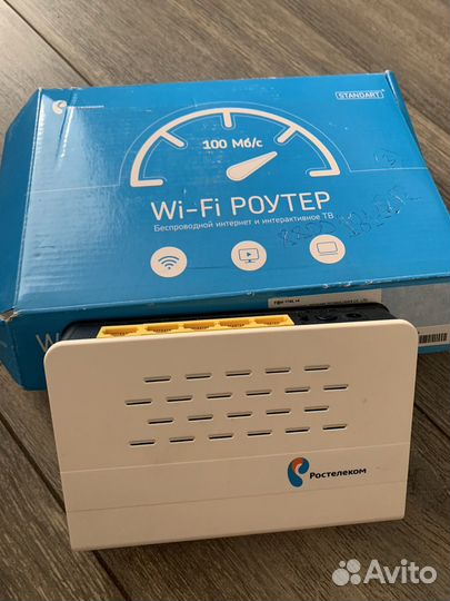 Вайфай Wifi роутер ростелеком