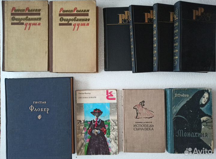 Зарубежные писатели