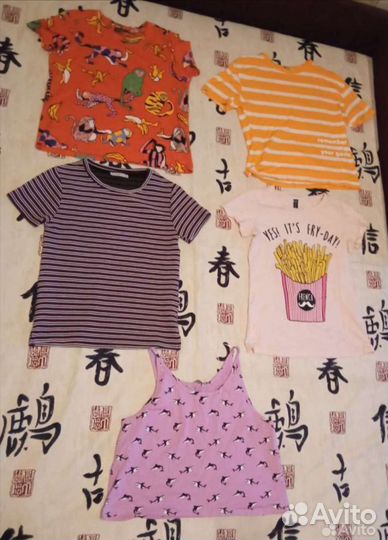 4 пакета одежды 42-44