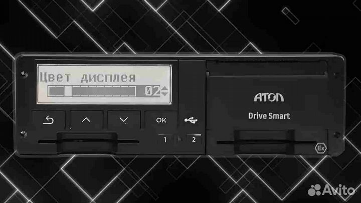 Новый тахограф Atol, с подключением и гарантией