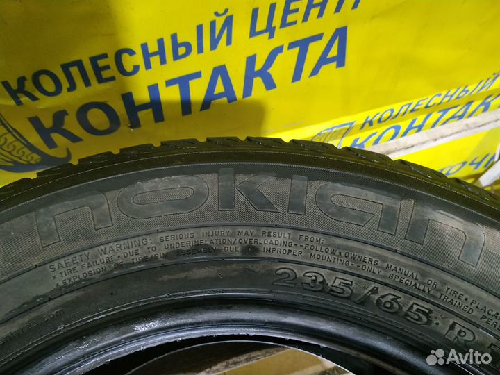Nokian Tyres WR 235/65 R17