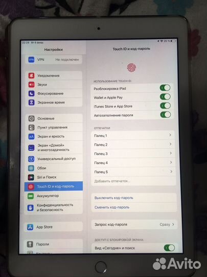 Идеал iPad 5 (+SIM)
