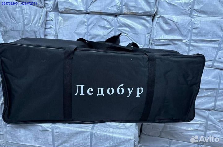 Шуруповерт ледобур шнек сумка Makita (Арт.12515)