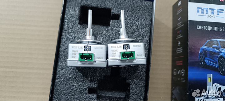 Комплект ламп D3S