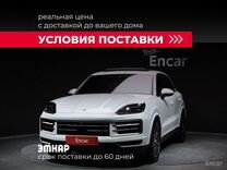 Porsche Cayenne 3.0 AT, 2024, 3 602 км, с пробегом, цена 18 624 142 руб.