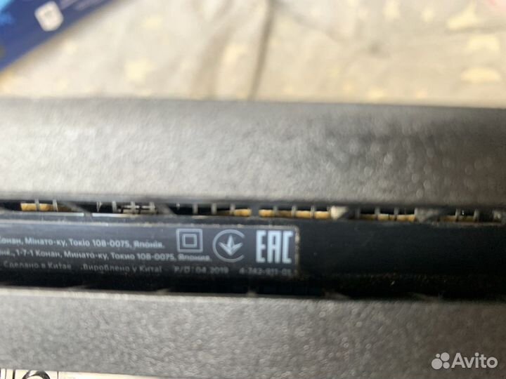 Sony playstation 4 pro 1tb 3 ревизии