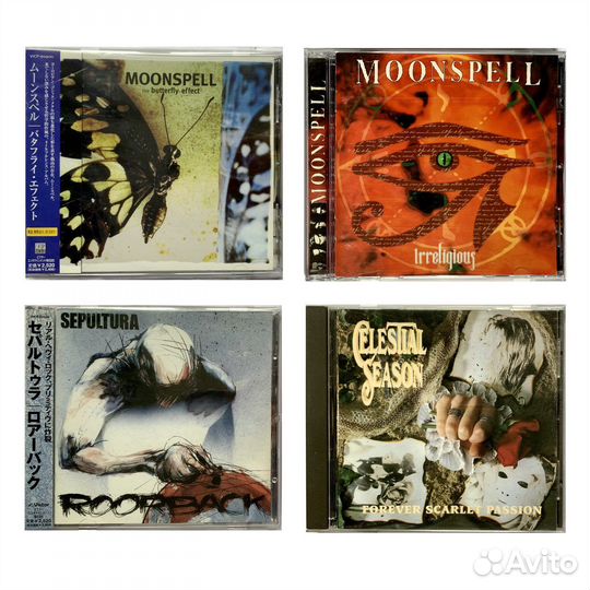 CD rock, thrash, death, gothic (JP, EU, US)