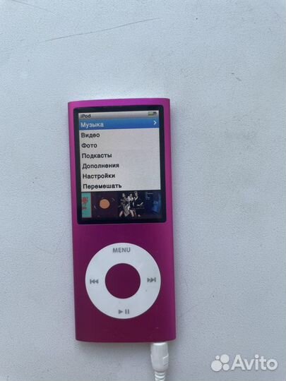 Плеер iPod nano розовый