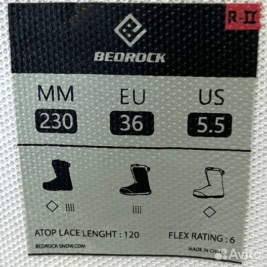 Сноубордические ботинки BedRock 36-39