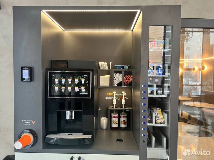 Готовый кофейный бизнес со снековым аппаратом