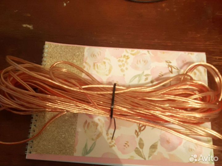 Акустический кабель