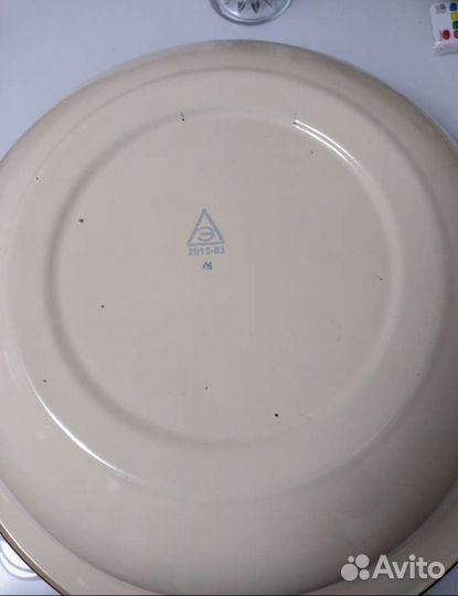 Эмалированный таз