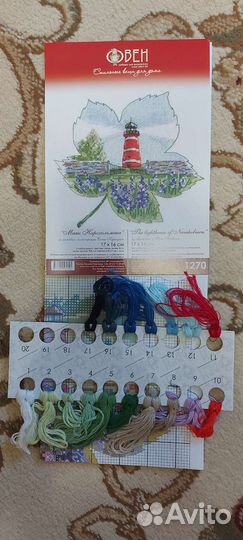 Остатки набора для вышивания овен