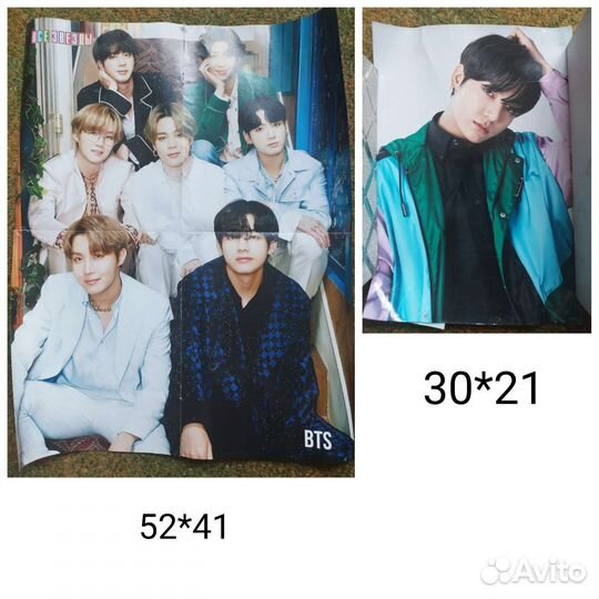 Плакаты BTS