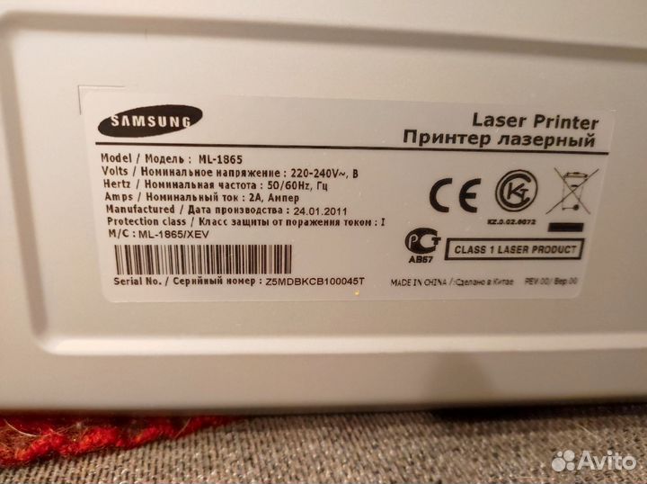 Принтер samsung ML-1865 без проводов