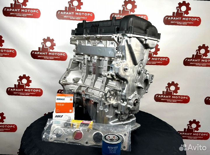 Двигатель G4FC 1.6 Kia Rio 3 Hyundai Solaris 1