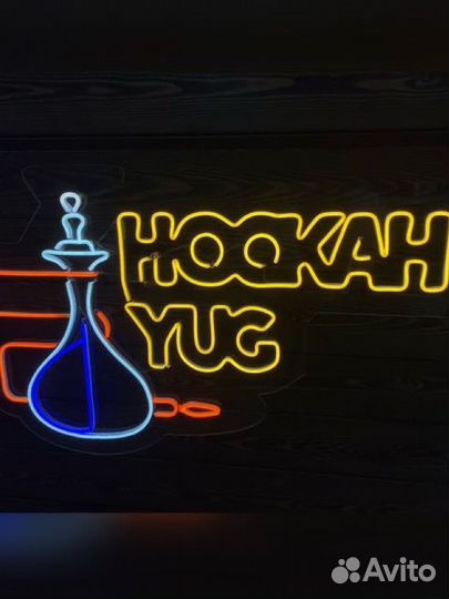 Продавец консультант в табачный магазин