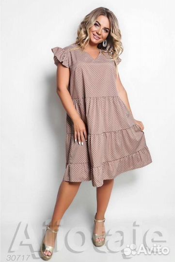 Сарафан женский