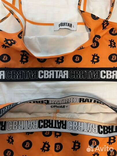 Костюм бренда Святая