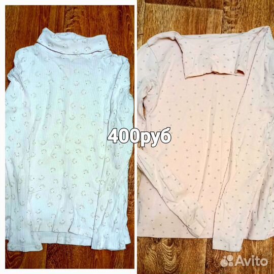 Школьная форма для девочки