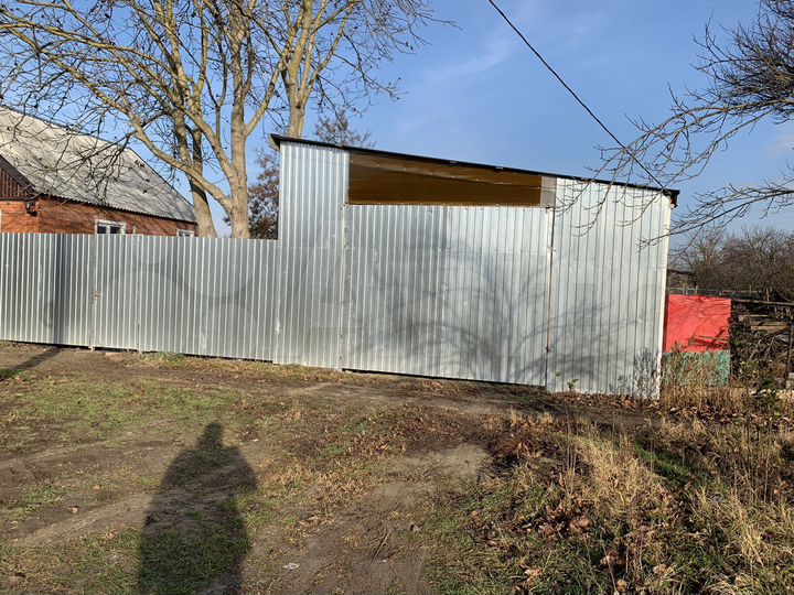 Участок 8 сот. (ИЖС)