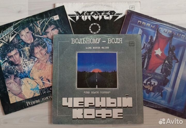 Виниловые грампластинки СССР