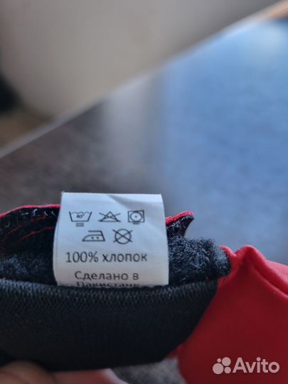 Перчатки для каратэ