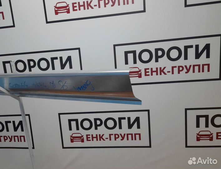 Пороги Chevrolet Niva и другие