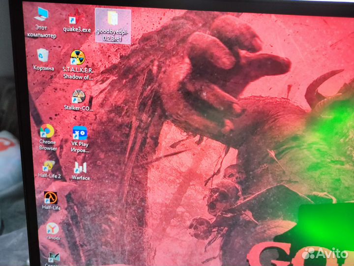 Игровой пк Intel core/ gt 9500