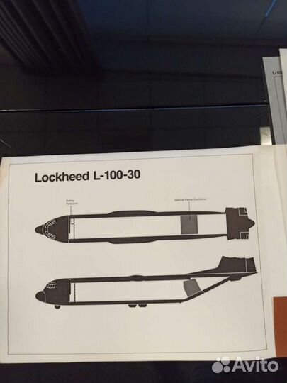 Рекламная брошюра Lockheed L 100-30 Геркулес