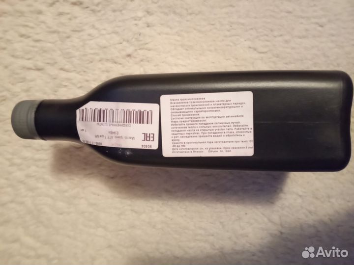 Масло трансмиссионное atf type m5 0.946л