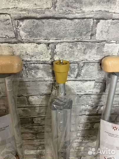 Аренда костылей