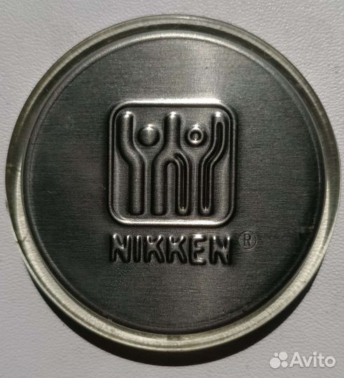 Медаль лечебная