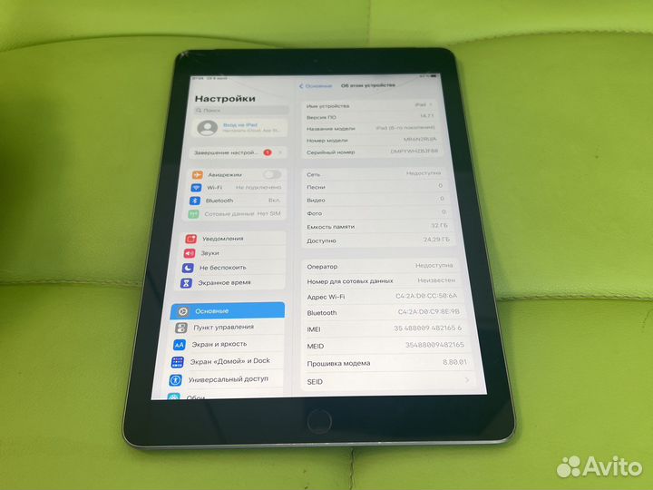 iPad (6-го поколения) 2018 Wi-Fi 3G