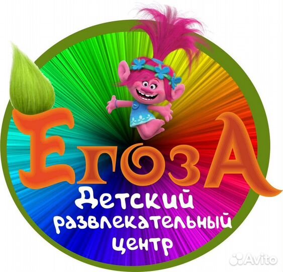 Администратор-няня
