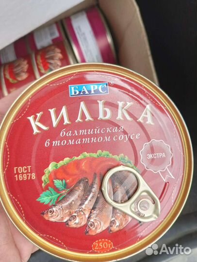 Килька барс в томате