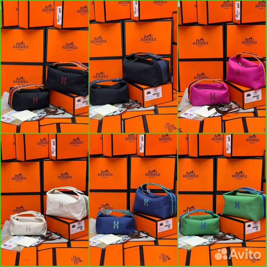 Сумка косметичка Hermes