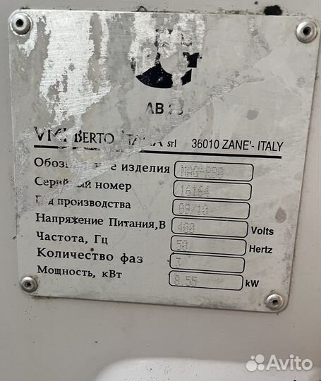 Тестомес VMI, Sigma, Glimek