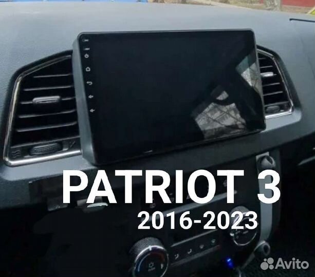 Uaz patriot с 16+ андроид магнитолы 9 и 10 дюймов