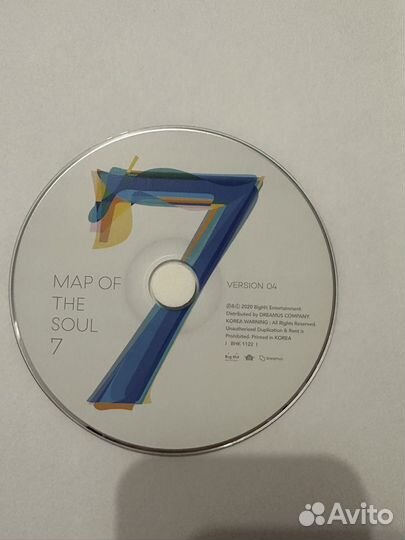 Альбом BTS map of the soul 7
