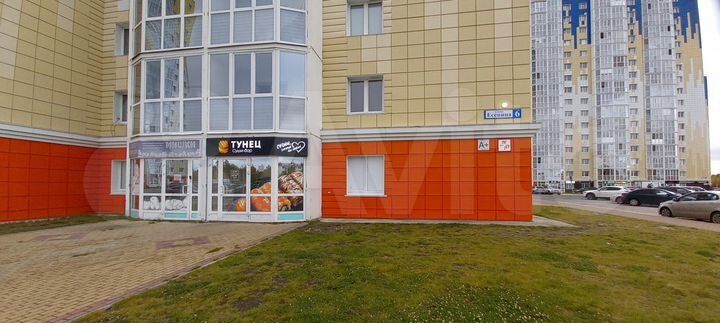 Свободного назначения, 41.7 м²