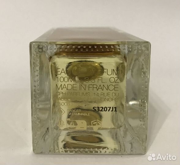 Marc Antoine Barrois Ganymede Распив Оригинал