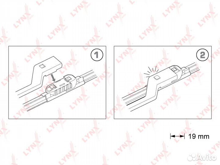 Щётки стеклоочистителя бескаркасные, комплект 650