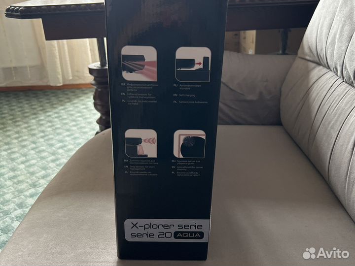 Продам робот-пылесос Tefal X-plorer serie 20 aqua