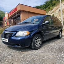 Chrysler Voyager 2.4 AT, 2002, 180 000 км, с пробегом, цена 450 000 руб.